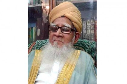 আল্লামা নুরুল ইসলাম হাশেমীর মৃত্যু, চট্টগ্রামে শোকের ছায়া