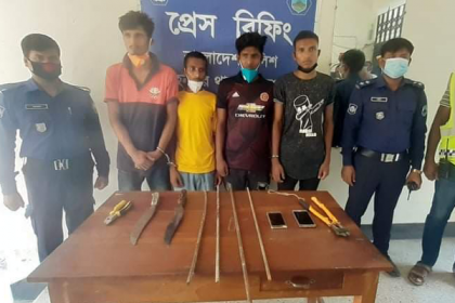 রাজশাহীতে ডাকাতির প্রস্তুতিকালে অস্ত্রসহ চার যুবক গ্রেফতার

