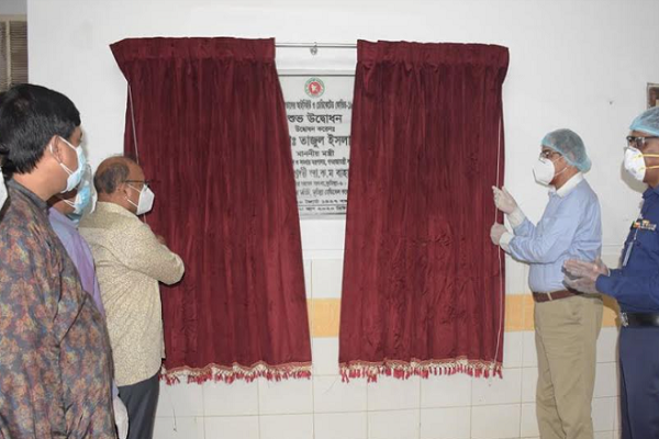 কুমিল্লায় করোনা চিকিৎসা কার্যক্রমের উদ্বোধন 