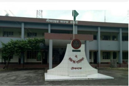 
এক মাসেই টেকনাফে ১০ কোটি ৫২ লাখ টাকার ইয়াবা ও চোরাই পণ্য জব্দ