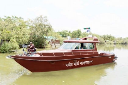বিজিবিতে চারটি অত্যাধুনিক ইন্টারসেপটোর জলযান সংযোজন