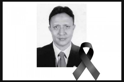 পাইওনিয়ার ইন্স্যুরেন্স কোম্পানির খাতুনগঞ্জ শাখা প্রধানের মৃত্যুতে শোক 
