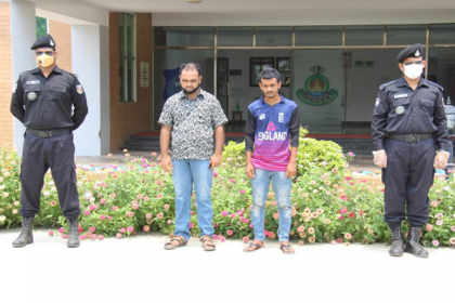 লিবিয়ায় বাংলাদেশি অপহরণ চক্রের ই সদস্য আটক 