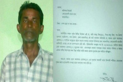 করোনোয় আক্রান্ত সন্দেহে লাশ নিল না পরিবার, হিমঘরে ৪৩ দিন মরদেহ!