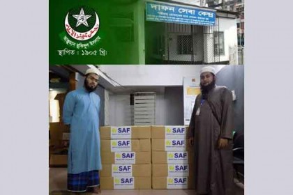 করোনায় মৃত ব্যক্তিদের দাফনের সরঞ্জাম সরবরাহ করল এসএএফ 