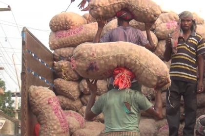 কমতে শুরু করেছে পিয়াজের দাম 

