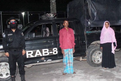 লিবিয়ায় মানব পাচারকারী চক্রের দুই সদস্য র‌্যাবের হাতে আটক