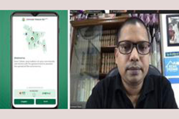 দেশে করোনা ঝুঁকি নির্ণয়ে কনট্যাক্ট ট্রেসিং অ্যাপের উদ্বোধন