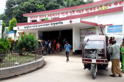 ঠাকুরগাঁওয়ে ট্রাক্টরের চাপায় হেলপারের মৃত্যু, ড্রাইভারসহ আহত ২