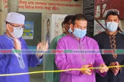 নিজের অর্থায়নে নমুনা সংগ্রহ বুথ উদ্বোধন করলেন পীর মিসবাহ