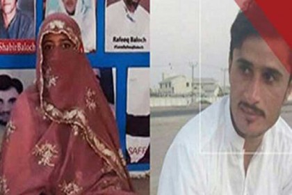 এক বছরেও সন্ধান মেলেনি পাকিস্তানি যুবকের