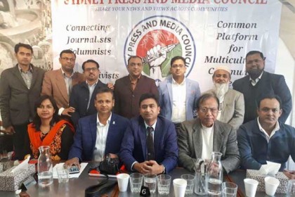 মানবিক সহযোগিতায় সিডনি প্রেস এন্ড মিডিয়া কাউন্সিলের অনবদ্য ভূমিকা 