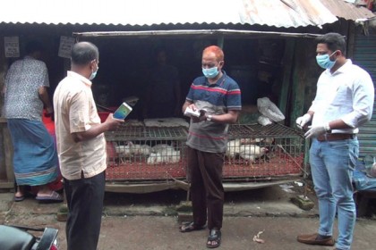 বাগেরহাটে মাস্ক না পরায় ভ্রাম্যমাণ আদালতে ২৩ জনকে জরিমানা 