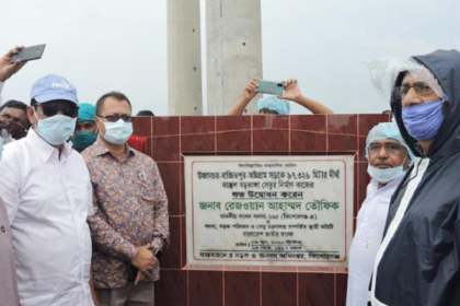 অষ্টগ্রামে বড়ভাঙ্গা সেতুর নির্মাণ কাজ উদ্বোধন