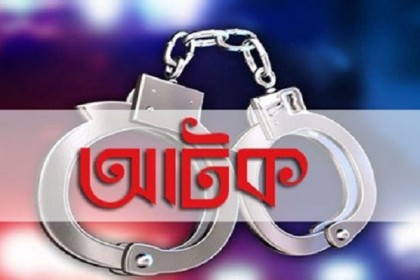 বোয়ালমারীতে ছাত্রীকে ধর্ষণ চেষ্টা মামলায় আটক ১