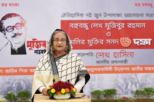 ৬ দফা দাবিকে মানুষ বাঁচার অধিকার হিসেবে লুফে নিয়েছিল: প্রধানমন্ত্রী