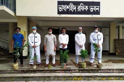 জগন্নাথ বিশ্ববিদ্যালয়ে বৃক্ষরোপণ কর্মসূচি পালিত