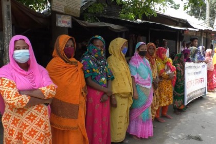 নীলফামারীতে ইউপি চেয়ারম্যানের বিরুদ্ধে মিথ্যা সংবাদের প্রতিবাদে মানববন্ধন 