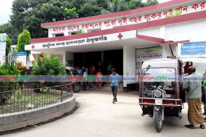 ঠাকুরগাঁওয়ে স্বাস্থ্যকর্মীসহ করোনায় আক্রান্ত ৯