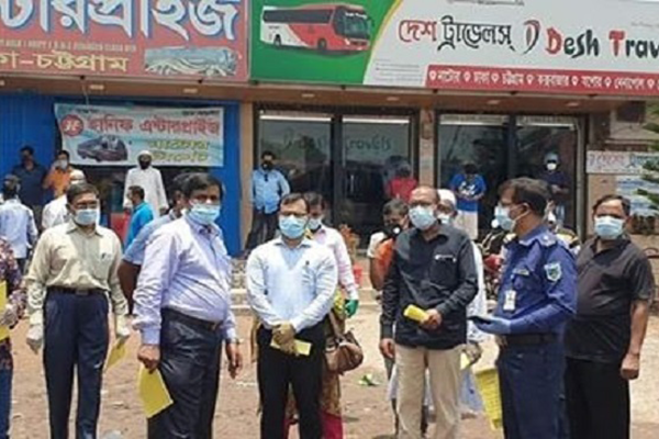 নাটোরে গণপরিবহন মনিটরিংয়ে জেলা প্রশাসন ও পুলিশ