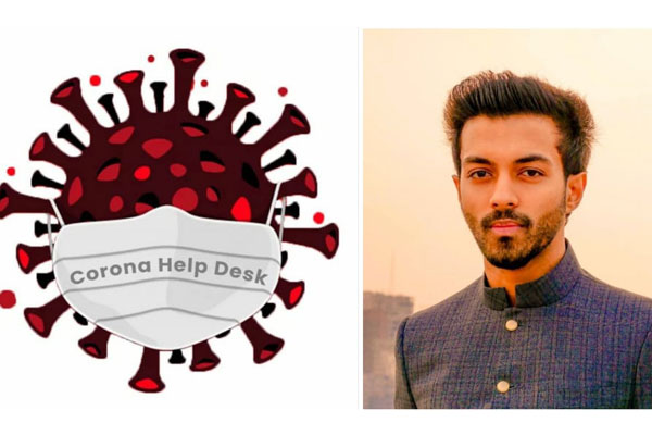 এবার চট্টগ্রামে হেল্প ডেস্ক মেডিকেল টিম চালু