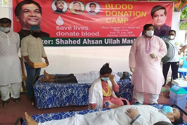 টঙ্গীতে স্বেচ্ছায় রক্ত সংগ্রহ কর্মসূচির উদ্বোধন করলেন ক্রীড়া প্রতিমন্ত্রী