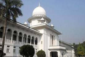 আইসিইউর সেন্ট্রাল মনিটরিং আছে কিনা জানানোর নির্দেশ হাইকোর্টের