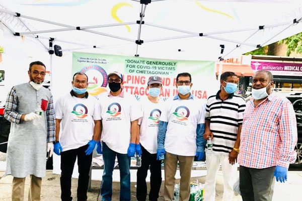 নিউইয়র্কে ‘হেল্পিং হ্যান্ড ফর চিটাগোনিয়ান ইনক’