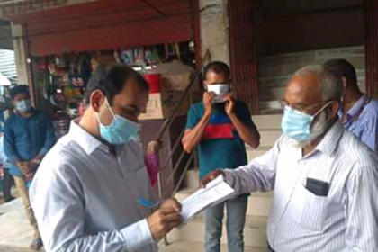 নাটোরে স্বাস্থ্য বিধি না মানায় ১৬ জনকে অর্থদণ্ড