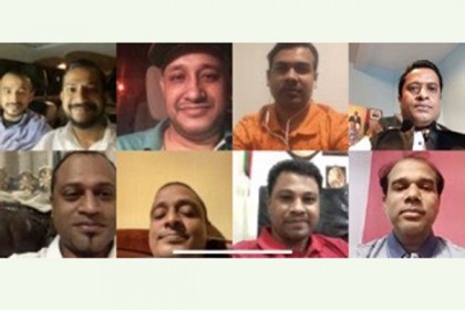 ৬ দফা দিবস স্মরণে নিউইয়র্কে আওয়ামী লীগের সভা