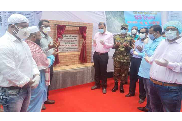 চসিকের ৪২ কোটি টাকার এলইডি বাতি প্রকল্প উদ্বোধন