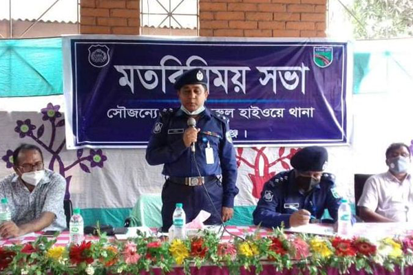 চাঁদাবাজি ঠেকাতে তৎপর থাকবে হাইওয়ে পুলিশ

