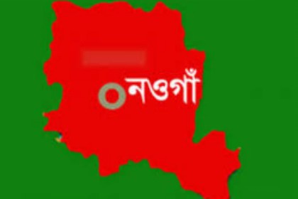 নওগাঁয় ‘বন্দুকযুদ্ধে’ অস্ত্র ও ডাকাতি মামলার আসামি নিহত