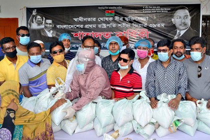 বগুড়ায় জিয়াউর রহমানের মৃত্যুবার্ষিকী উপলক্ষে ত্রাণ বিতরণ