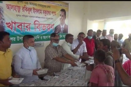 আম্ফানে ক্ষতিগ্রস্ত শ্যামনগরের ১৫শ পরিবারের মাঝে খাবার বিতরণ