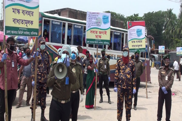 মানিকগঞ্জে করোনাভাইরাস প্রতিরোধে সচেতনতামূলক কর্মসূচি