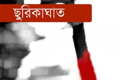 ফুটবল খেলার জের ধরে মাদ্রাসা ছাত্রকে ছুরিকাঘাতে হত্যা