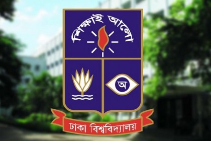 বিশ্বসেরা ২০০০ বিশ্ববিদ্যালয়ের তালিকায় ঢাবি