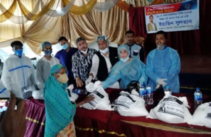 দরিদ্রদের মাঝে ত্রাণ বিতরণ শীতল প্রপ্রার্টিজের