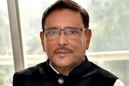 ‘জীবন-জীবিকাকে সর্বোচ্চ অগ্রাধিকার দিয়ে গণমুখী বাজেট উত্থাপিত হবে’ 