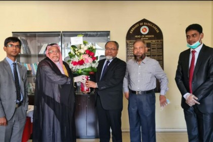 বাহরাইনে নবনিযুক্ত রাষ্ট্রদূতের সাথে শুভেচ্ছা বিনিময়
