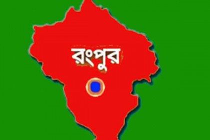 করোনা দুর্যোগেও থেমে নেই মাদক বাণিজ্য, রংপুরে গ্রেফতার ৫৪ 