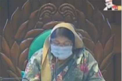 স্বাস্থ্যবিধি মেনে সংসদে বাজেট অধিবেশন শুরু