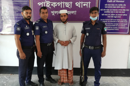 খুলনায় যৌন হয়রানির ঘটনায় মাদরাসা শিক্ষক গ্রেফতার

