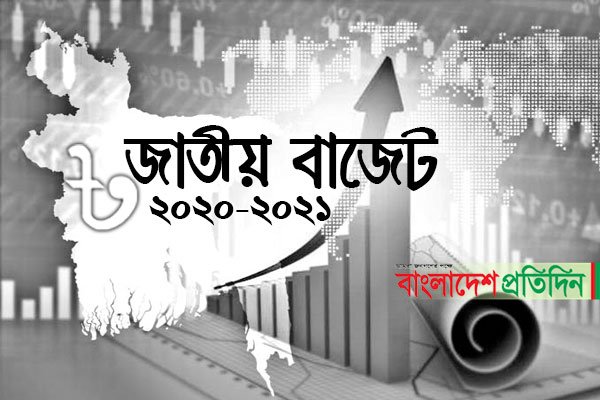 তবুও প্রবৃদ্ধির লক্ষ্যমাত্রা ৮ দশমিক ২ শতাংশ