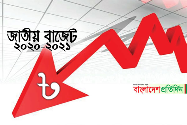 চাল-চিনি-পিয়াজসহ কমতে পারে যেসব পণ্যের দাম