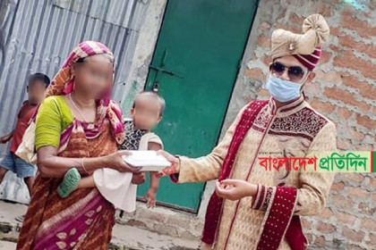 বিশ্বনাথে করোনাকালে ব্যতিক্রমী বিয়ে!