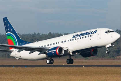 তিন মাস পর যশোর-ঢাকা রুটে ফ্লাইট চালু