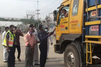 মহাসড়কে সবধরনের চাঁদাবাজি বন্ধের ঘোষণা এলেঙ্গা হাইওয়ে পুলিশের