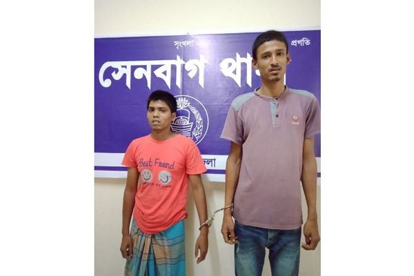 নোয়াখালীতে গণধর্ষণের ঘটনায় আটক ২

